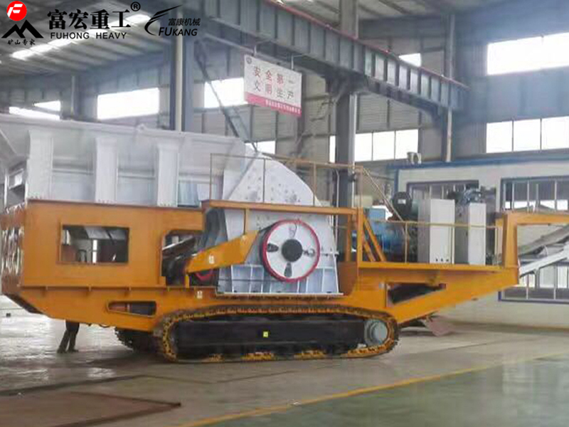 移動(dòng)破碎機