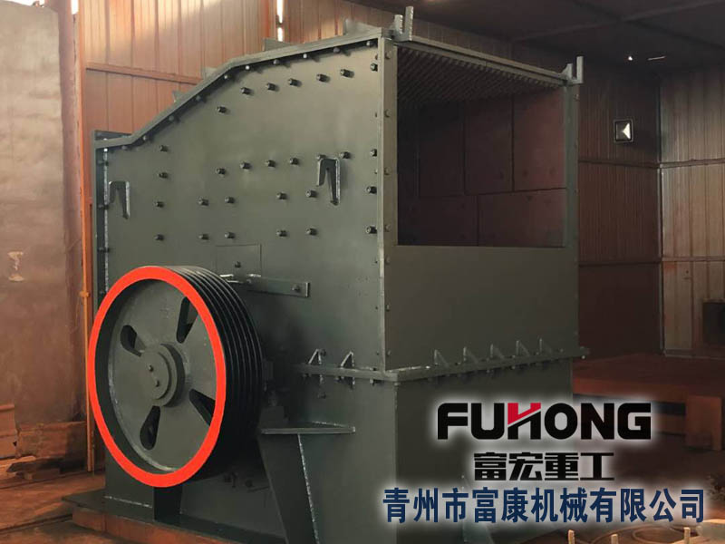 1516專(zhuān)用破碎機