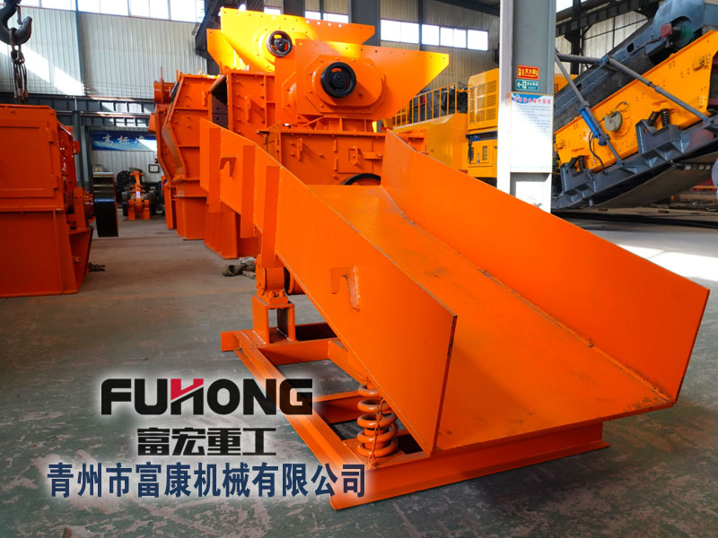簡(jiǎn)易式振動(dòng)給料機